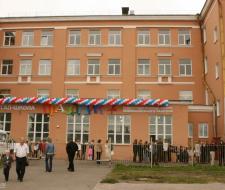 Cultural School of Individual Development &quot;Holiday +&quot;