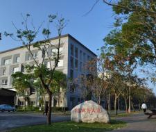 National Ilan University