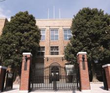 Toho University
