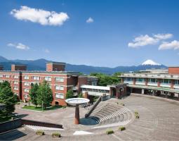 Shizuoka University