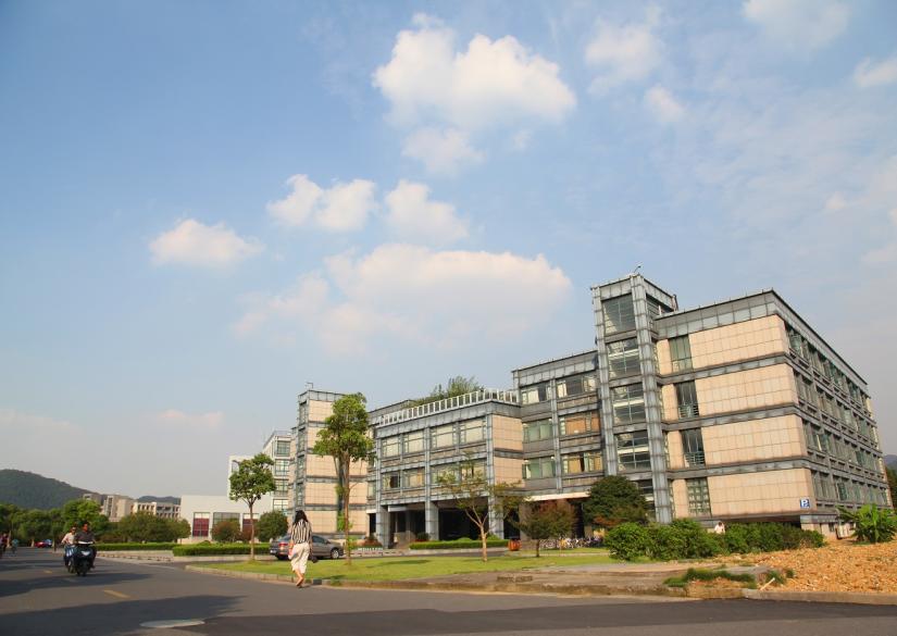 Zhejiang university of science and technology