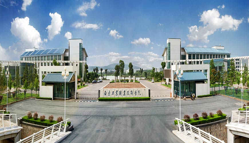 Review Nanjing University of Technology
