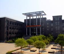 Beijing Technology & Business University