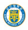 Logo Kunsan National University
