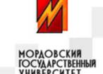 Logo Mordovian University of Ogaryova