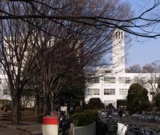 Tokyo Gakugei University