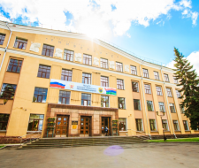 Petrozavodsk State University