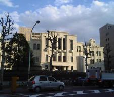 Jikei University School of Medicine
