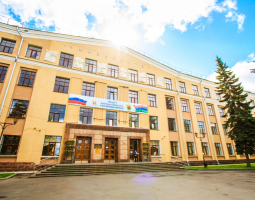 Universidad Estatal de Petrozavodsk