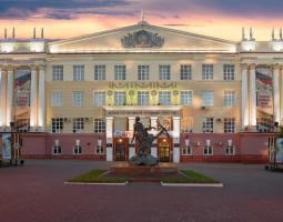 Kursk State Medical University