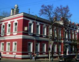 Universidad Médica de Perm