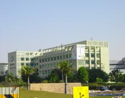 Macau University of Science & Technology