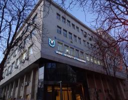 University of Management Varna