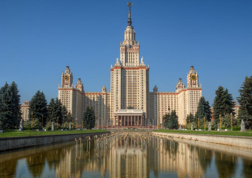 Moscow State University named after MV Lomonosov 0