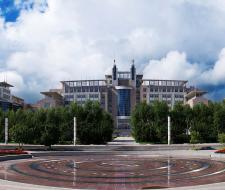 Jilin University