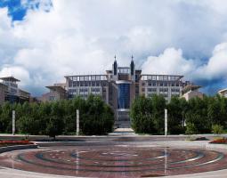 Jilin University