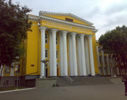 VSTU — Universidad Técnica de Vorónezh