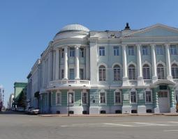 Universidad de Investigación Médica del Volga