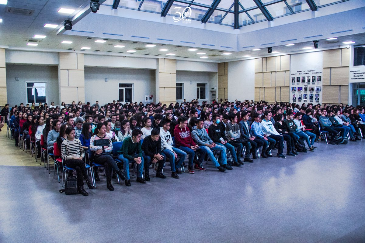 Алма ю. Маб, iab). Алмаю университет алматы. Логотип университета. Колледж маб алматы.
