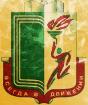 Logo Belarusian State University of Physical Culture
