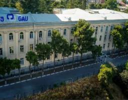 American University for Humanities (AUH)