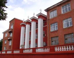 Universidad Estatal de Nizhny Novgorod