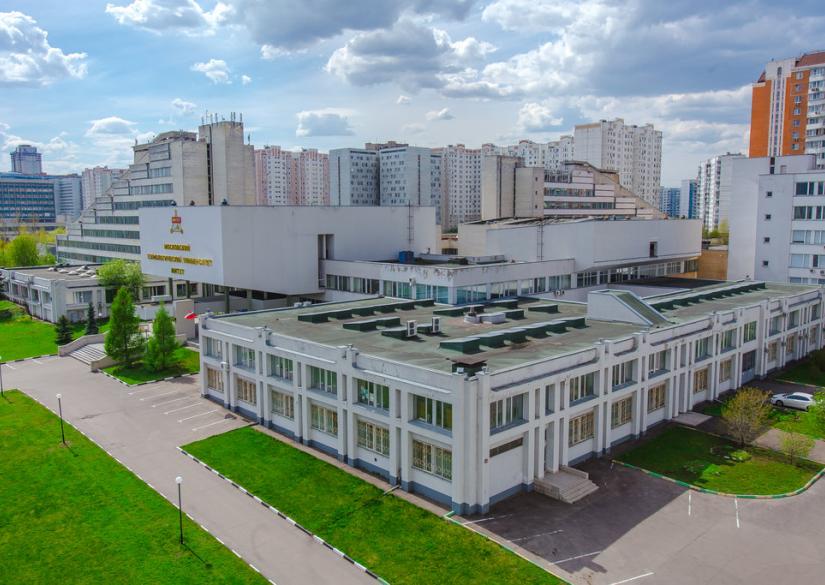 Moscow State Technical University of Radio Engineering 0