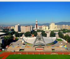 Beijing Institute of Technology