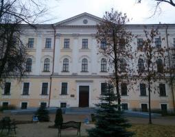 Tver State Medical University