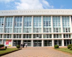Kuban State University Krasnodar