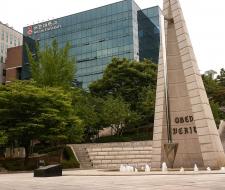 Sogang University