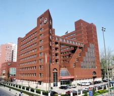 Beijing Foreign Studies University