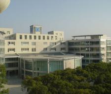 Guilin University of technology