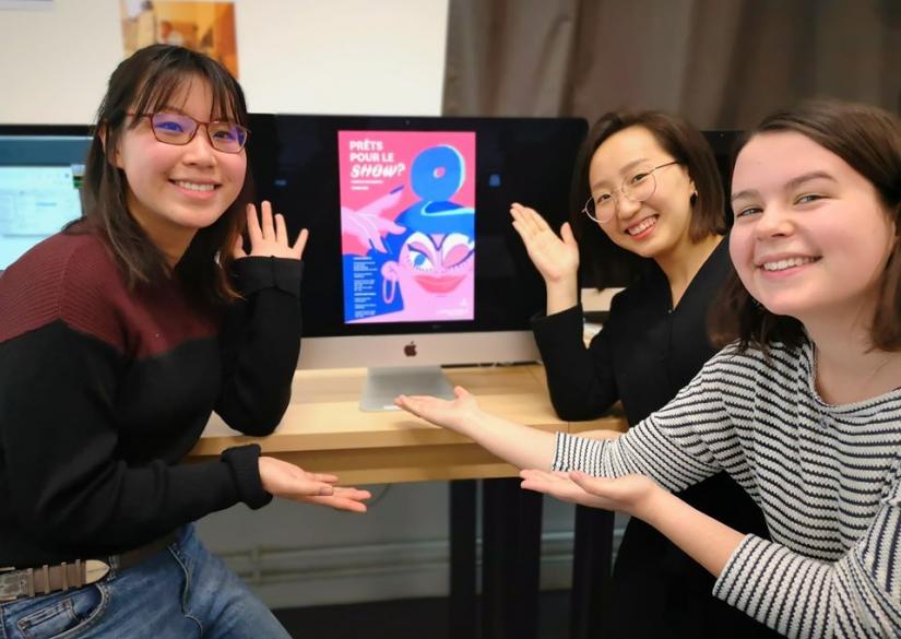 Gobelins Ecole de l'image (Paris, France)