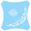 Logo Bayero University Kano