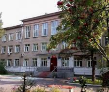 Gymnasium №3 in the Academgorodok Novosibirsk