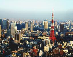 Home Language International Japan