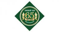 Logo Lyceum № 110 named. L.K. Grishina Yekaterinburg