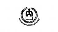 Logo Engineering Lyceum NSTU Novosibirsk