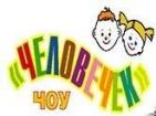 Logo &quot;Man&quot;, a school and kindergarten in St. Petersburg