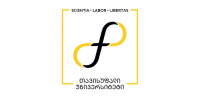 Logo Free University of Tbilisi
