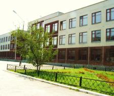 Lyceum № 180 &quot;Polyforum&quot; Yekaterinburg