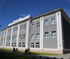 Gymnasium No. 212 “Paris” Yekaterinburg