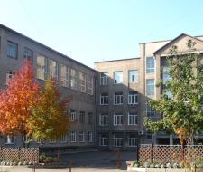 Grammar school №1 Novosibirsk