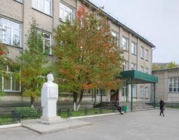 Ingeniería Liceo NSTU Novosibirsk