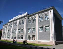 Gimnasio N.º 212 "París" Ekaterimburgo