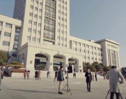 Sun Moon University