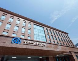 Cheongju University