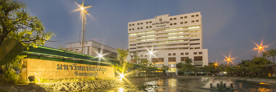 Sripatum University (Bangkok, Thailand) apply, prices, reviews Smapse