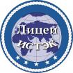 Logo Lyceum ISTEK Krasnodar.